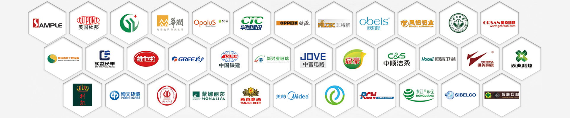 市政污泥解決方案_市政泥漿處理設(shè)備_市政污泥處理設(shè)備_市政污泥壓濾機(jī)廠家